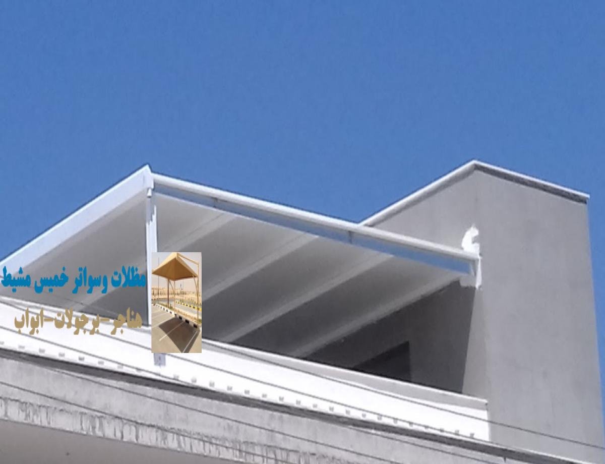 خدمات متكاملة في تركيب هناجر ساندوتش بانل في أبها وخميس مشيط بأسعار تنافسية. هناجر ساندوتش بانل