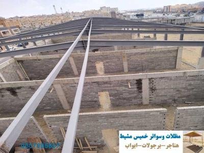 شركة بناء مستودعات مصانع