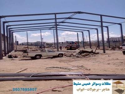مقاول هناجر ساندويش بانل