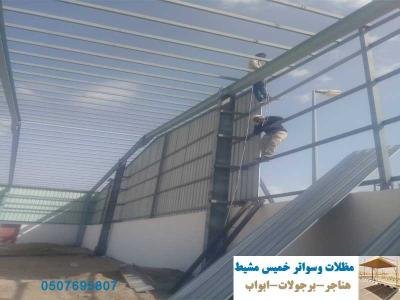 نتميز بالجودة في عمل الهناجر التجارية والصناعية وبالأسعار التنافسية هناجر ساندوتش بانل
